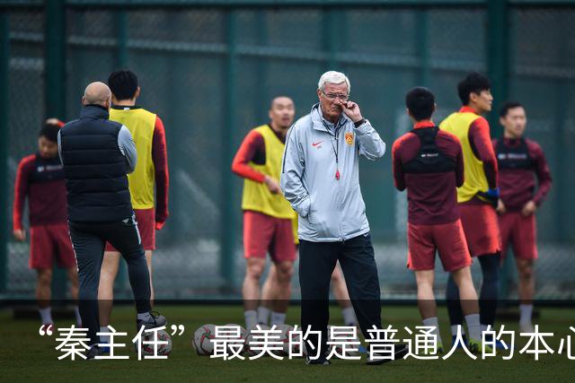 “秦主任”最美的是普通人的本心与朝气