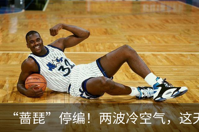 “蔷琵”停编！两波冷空气，这天最清凉！浙江何时再下雨？