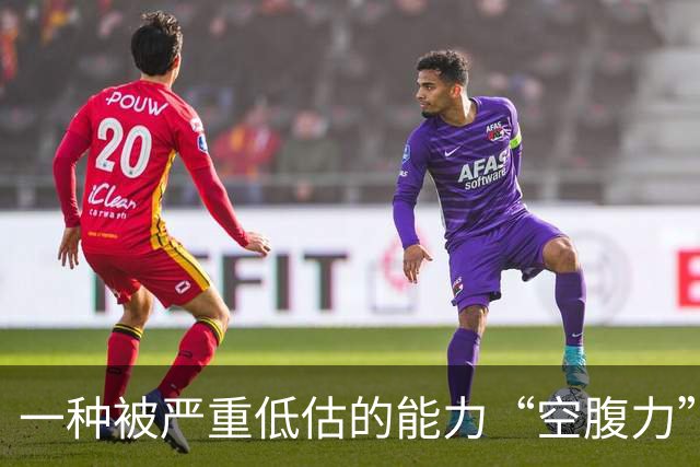 一种被严重低估的能力“空腹力”！每个月这样吃5天，全身代谢都变好丨星空夜话