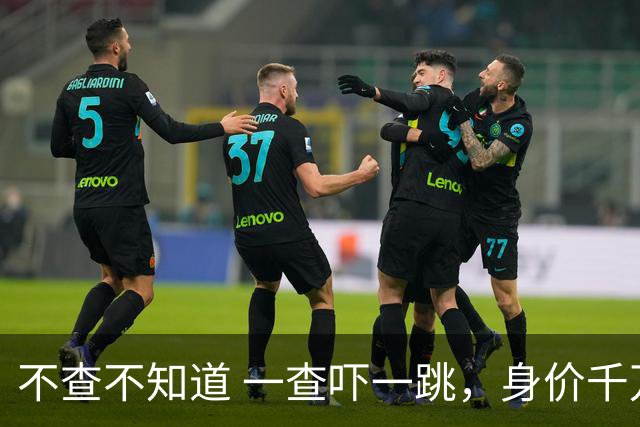 不查不知道 一查吓一跳，身价千万独居北京的王曼昱，私底下有多