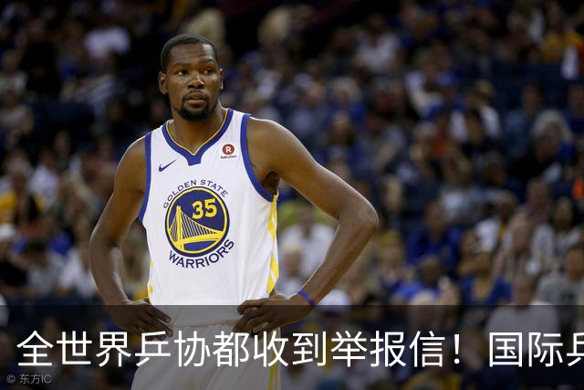 全世界乒协都收到举报信！国际乒联开启内部调查 外国名记暗指刘国梁