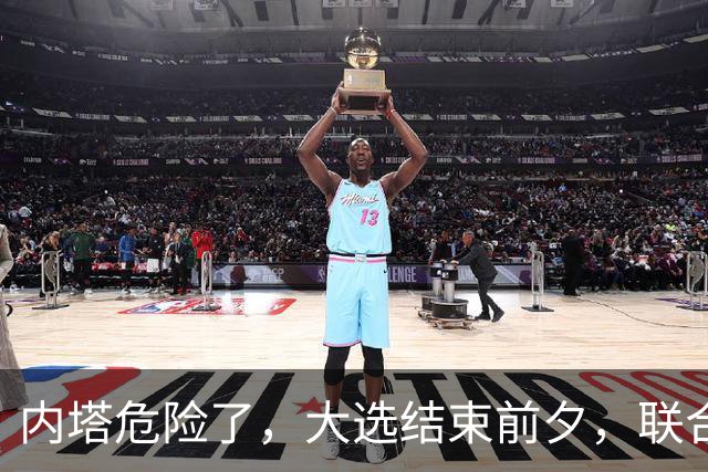 内塔危险了，大选结束前夕，联合国正式定性，以色列犯下战争罪！
