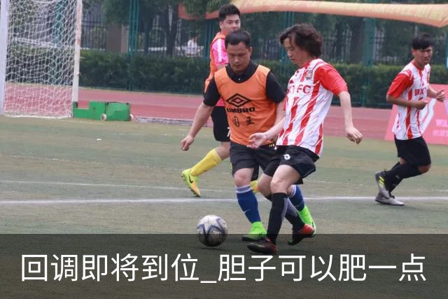 回调即将到位 胆子可以肥一点