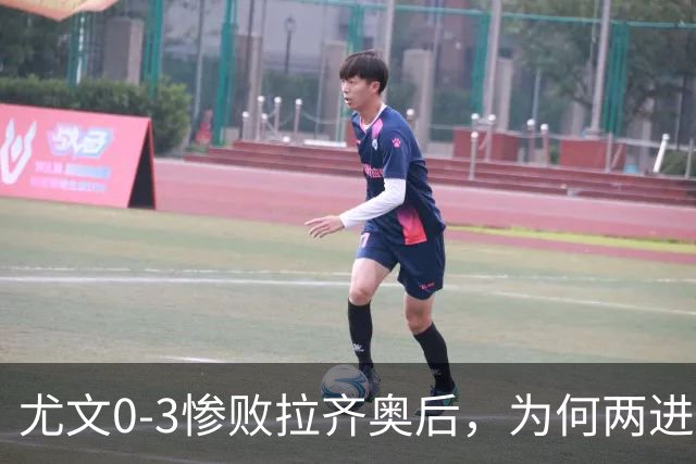 尤文0-3惨败拉齐奥后，为何两进欧冠决赛的小因扎吉成换帅首选？