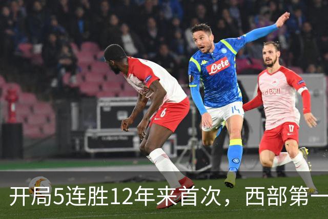 开局5连胜12年来首次，西部第一！火箭32分狂胜雄鹿，5场净胜71分