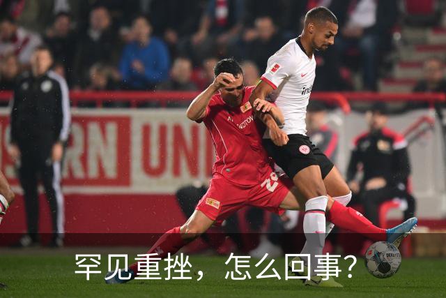 罕见重挫，怎么回事？