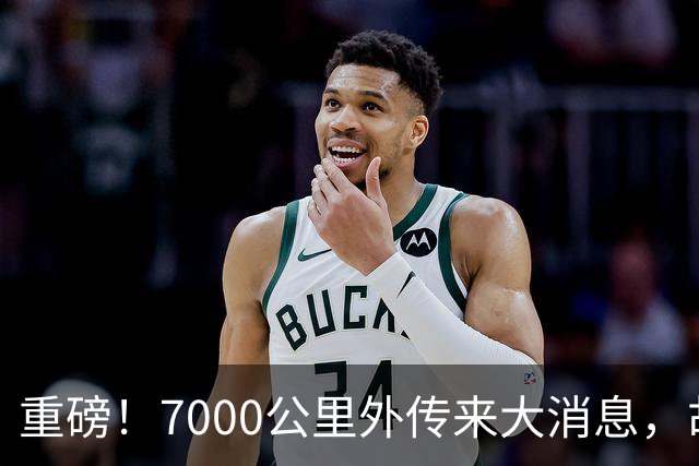重磅！7000公里外传来大消息，胡塞武装不听中国劝的后果出现了！