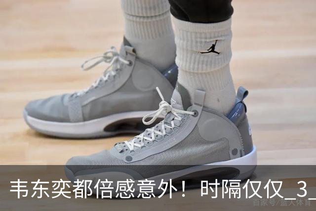 韦东奕都倍感意外！时隔仅仅 3 个月，王虹再度拿出重磅成果，向学术界亮出王牌
