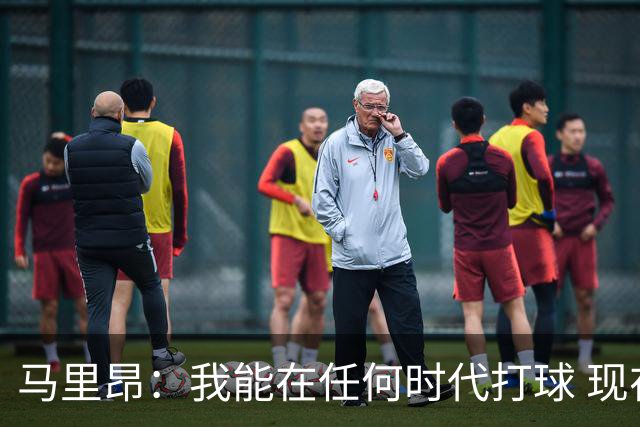 马里昂：我能在任何时代打球 现在的NBA可能更适合我 能挣更多钱